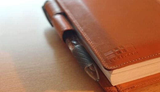 ほぼ日手帳　使用期間1ヶ月レビュー