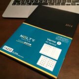 能率手帳 NOLTY Verno A5 vertical