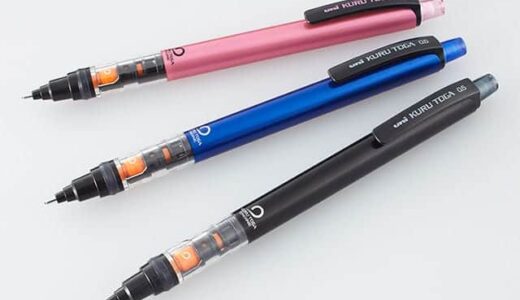 クルトガ パイプスライドモデル売り上げ好調！折れない機能をプラスした新モデルが売り上げ好調