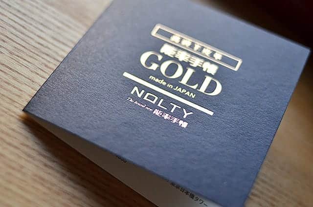 NOLTY 能率手帳ゴールド（黒）商品番号：3121