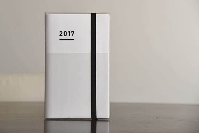 ジブン手帳2017