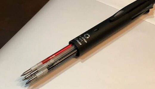 ジブン手帳にはジェットストームは危険！ドクターグリップとスタイルフィットでボールペンをカスタマイズ