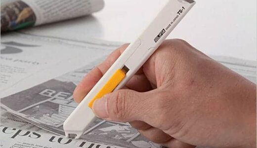 新聞の切り抜きに最適なオルファの1枚切りカッター『キリヌーク』重ねた紙でも1枚だけ切れる