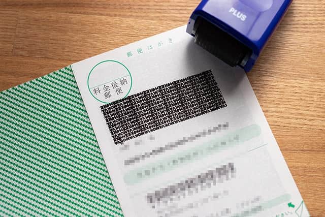 個人情報を簡単に黒塗りできるスタンプ