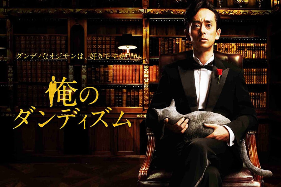 『俺のダンディズム』万年筆のことがよく分かるテレビ番組