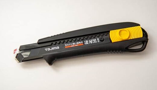 タジマ ドライバーカッターL560