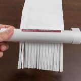 無印良品のハンドシュレッター