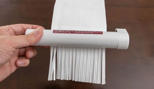 無印良品の手動ハンドシュレッダーが便利！頻繁に使わないならこれぐらいが丁度良い