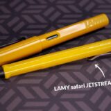 LAMY Safari JETSTREAM INSIDE ボールペン