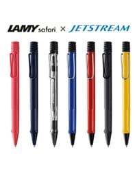 LAMY Safari JETSTREAM INSIDE ボールペン